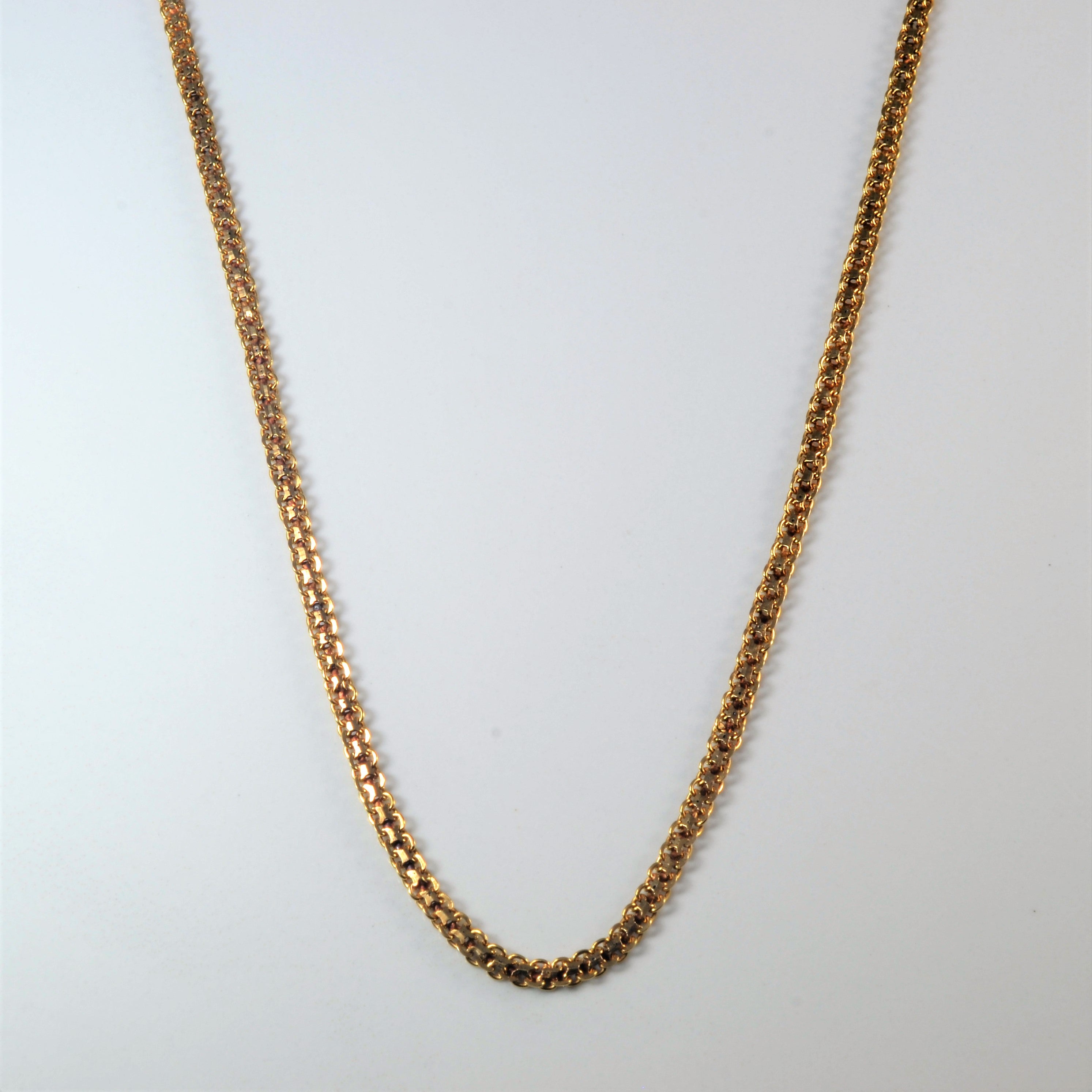 14k Yellow Gold Bismarck Chain | 16.5" |