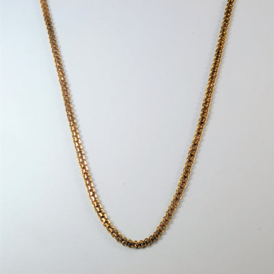 14k Yellow Gold Bismarck Chain | 16.5