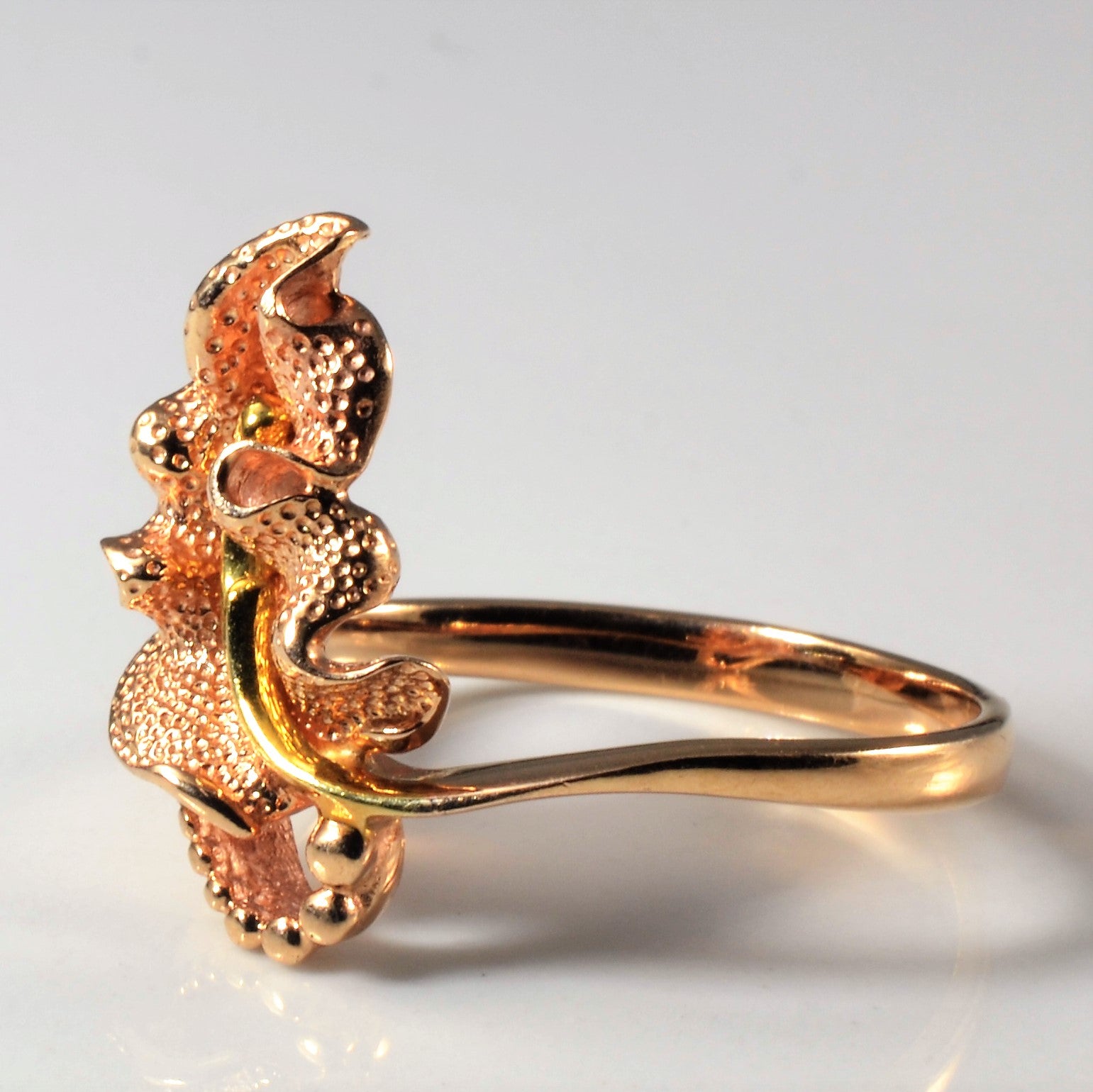 1985 Soviet Rose Gold Leaf Ring | SZ 9.25 |