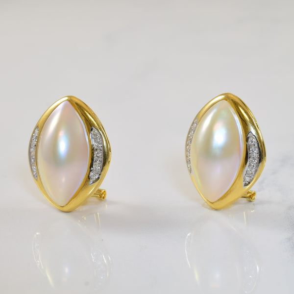 Marquise Shaped Mabe Pearl & Diamond Earrings | 18.00ctw, 0.16ctw |