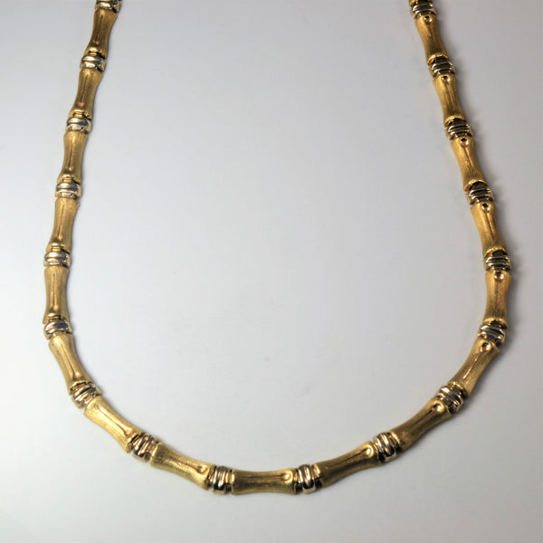 Bamboo Patterned Necklace | 18