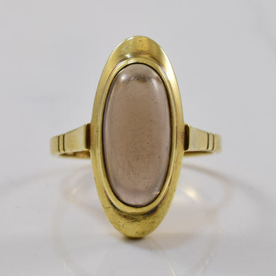 Smoky Quartz Cabochon Cocktail Ring | 3.80ct | SZ 7.5 |