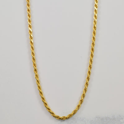 14k Yellow Gold Twisted Serpentine Chain | 18