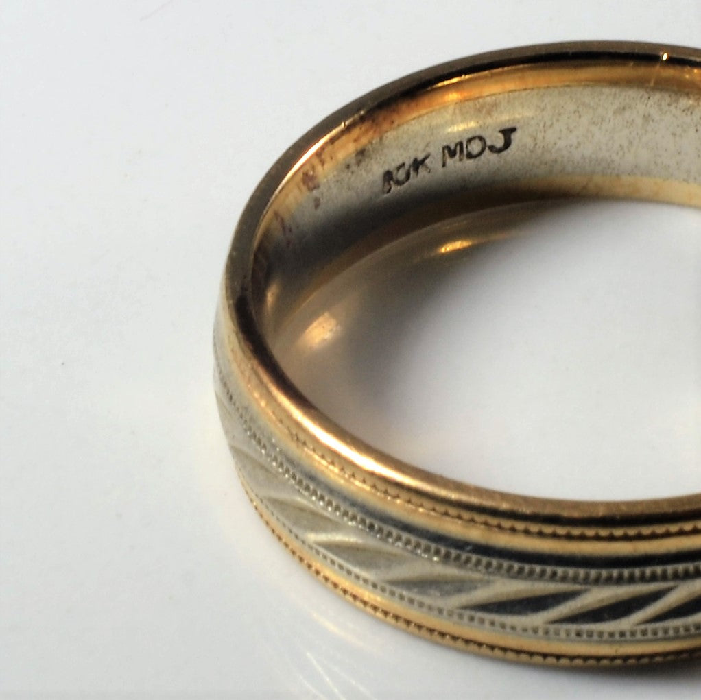 Two Tone Gold Textured Band | SZ 10 |
