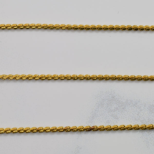 18k Yellow Gold Serpentine Chain | 25
