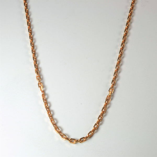 14k Rose Gold Rolo Chain | 22