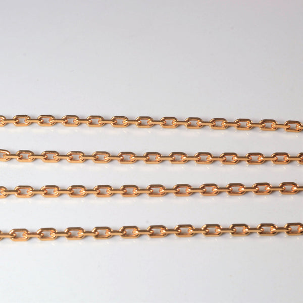 14k Rose Gold Rolo Chain | 22
