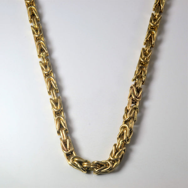 10k Yellow Gold Kings Braid Chain | 32
