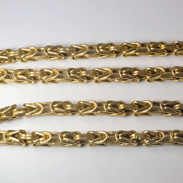 10k Yellow Gold Kings Braid Chain | 32