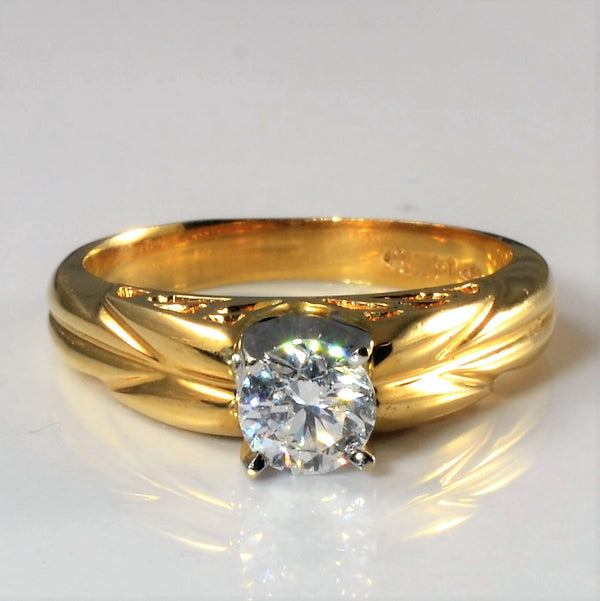 High Set Cathedral Diamond Ring | 0.51ct | SZ 6.5 |