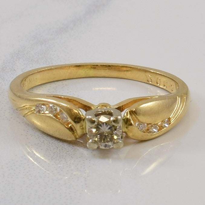 Champagne Diamond Engagement Ring | 0.17ctw | SZ 4.5 |