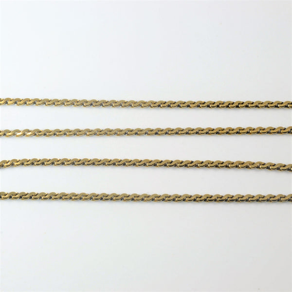 18k Yellow Gold Serpentine Chain | 23