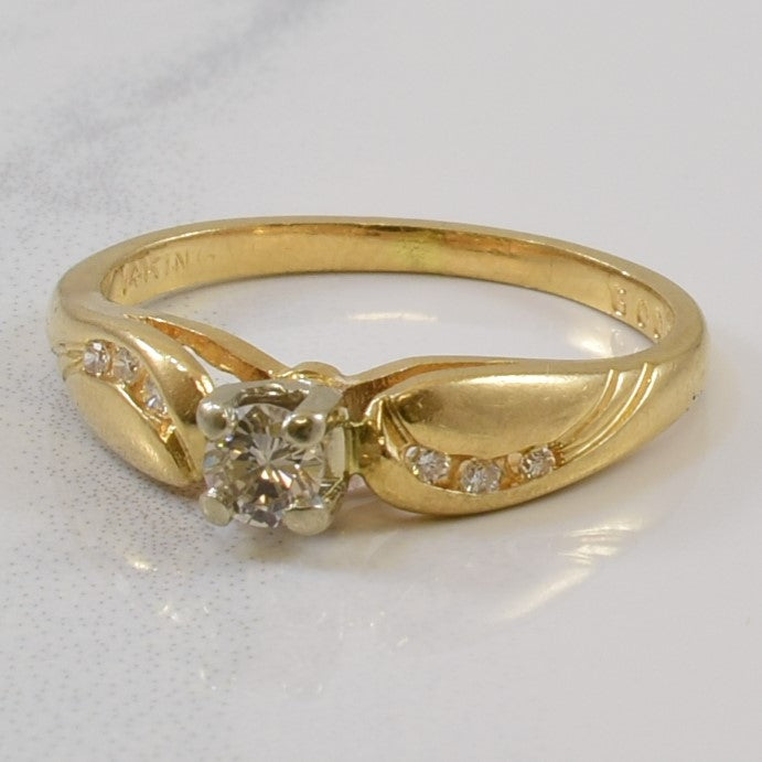 Champagne Diamond Engagement Ring | 0.17ctw | SZ 4.5 |