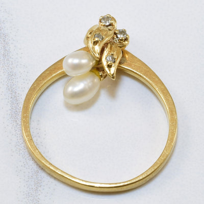 Pearl & Diamond Circle Pendant | 1.00ctw, 0.04ctw | Sz 6.25