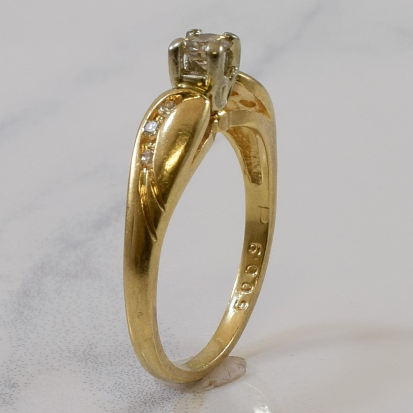 Champagne Diamond Engagement Ring | 0.17ctw | SZ 4.5 |