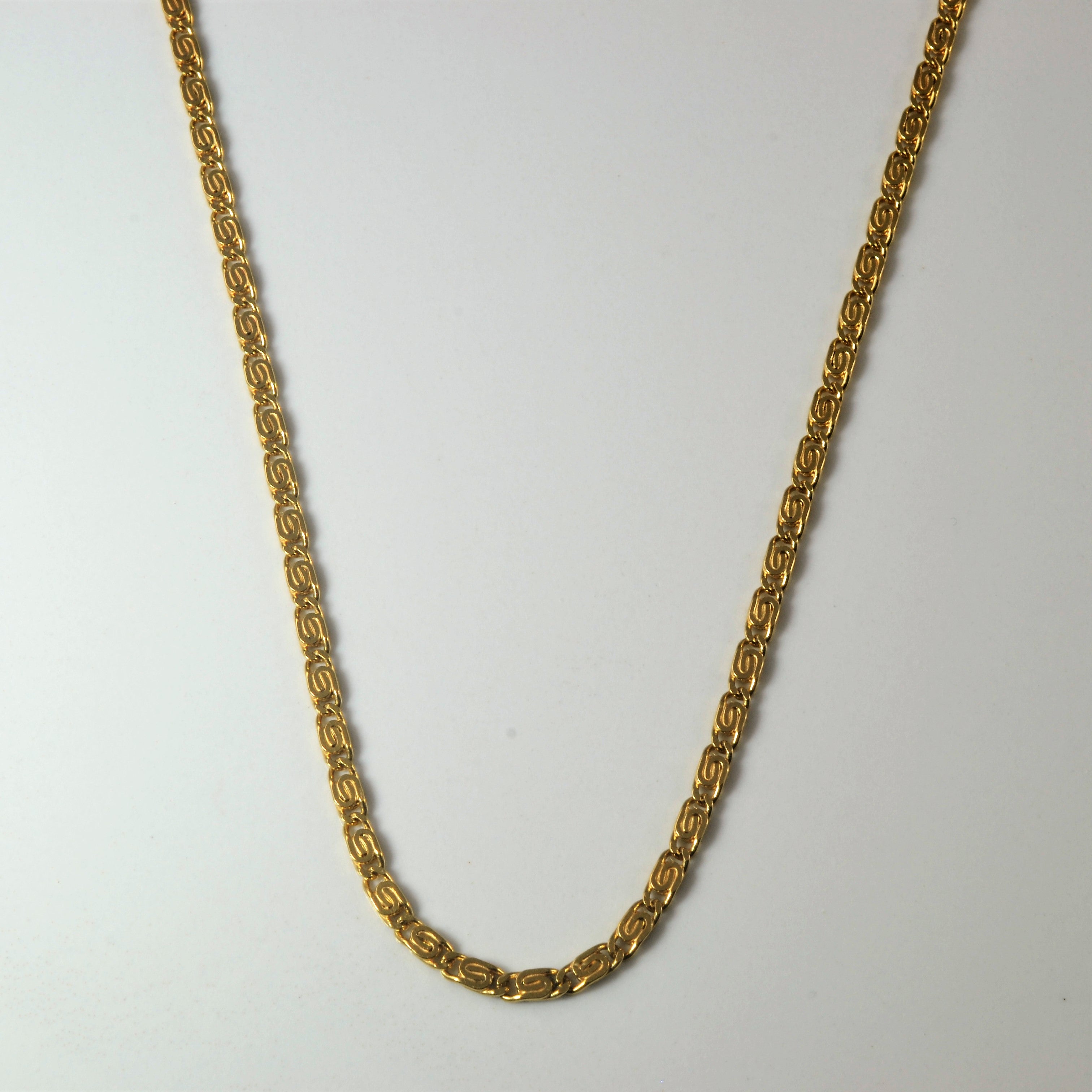 Chaîne en or jaune 18 carats à volutes | 16" | 