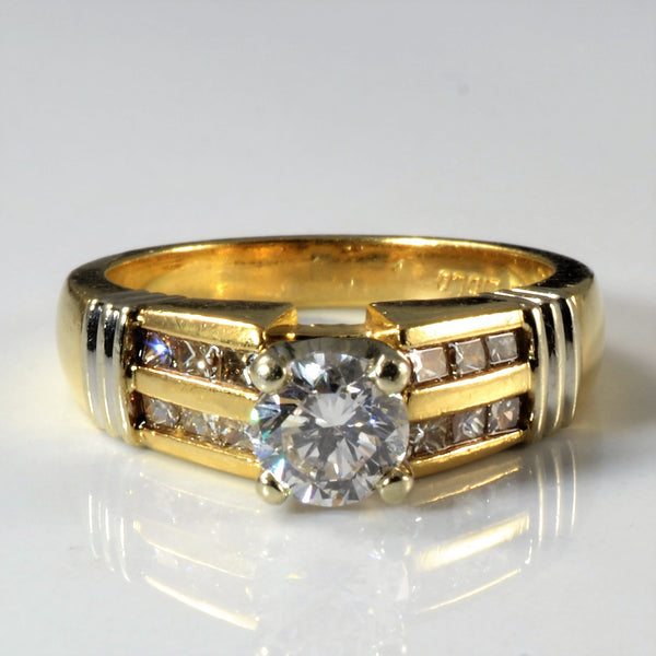 Double Channel Diamond Accent Engagement Ring | 1.26ctw | SZ 6 |