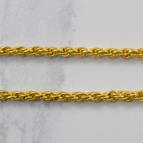 24k Yellow Gold French Rope Chain | 26