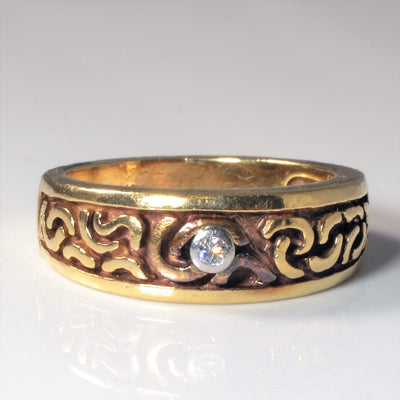 Knot Patterned Diamond Ring | 0.04ct | SZ 9.75 |