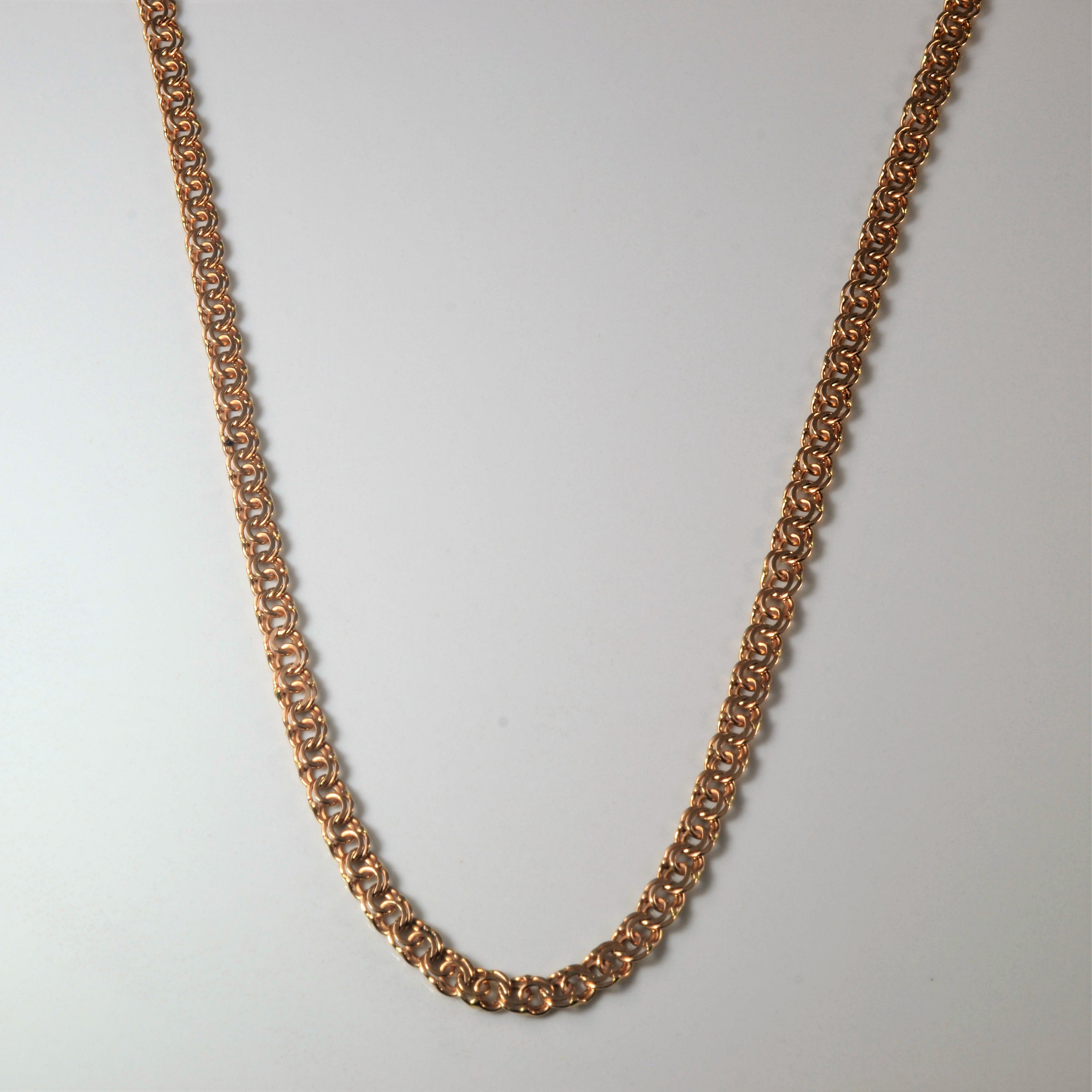 14k Rose Gold Parallel Chain | 20" |