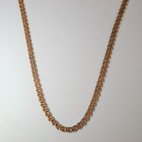 14k Rose Gold Parallel Chain | 20