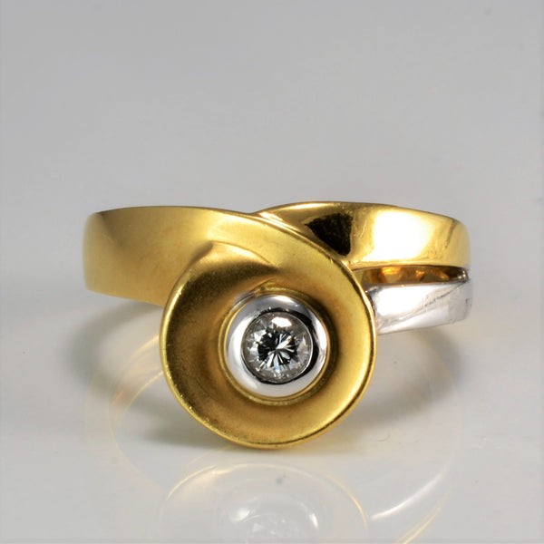 Bezel Set Solitaire Diamond Ring | 0.10 ct, SZ 5.25 |