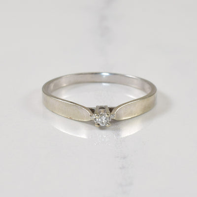 Diamond Cathedral Ring | 0.03ct | SZ 7.25 |
