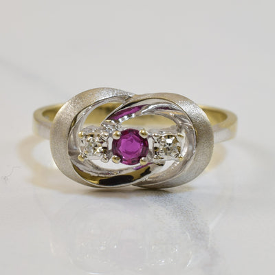 Three Stone Ruby & Diamond Ring | 0.16ct, 0.03ctw | SZ 8.25 |