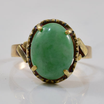 Jade Bypass Ring | 5.40ct | SZ 8 |