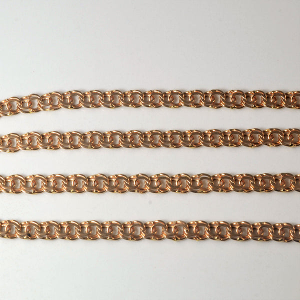 14k Rose Gold Parallel Chain | 20