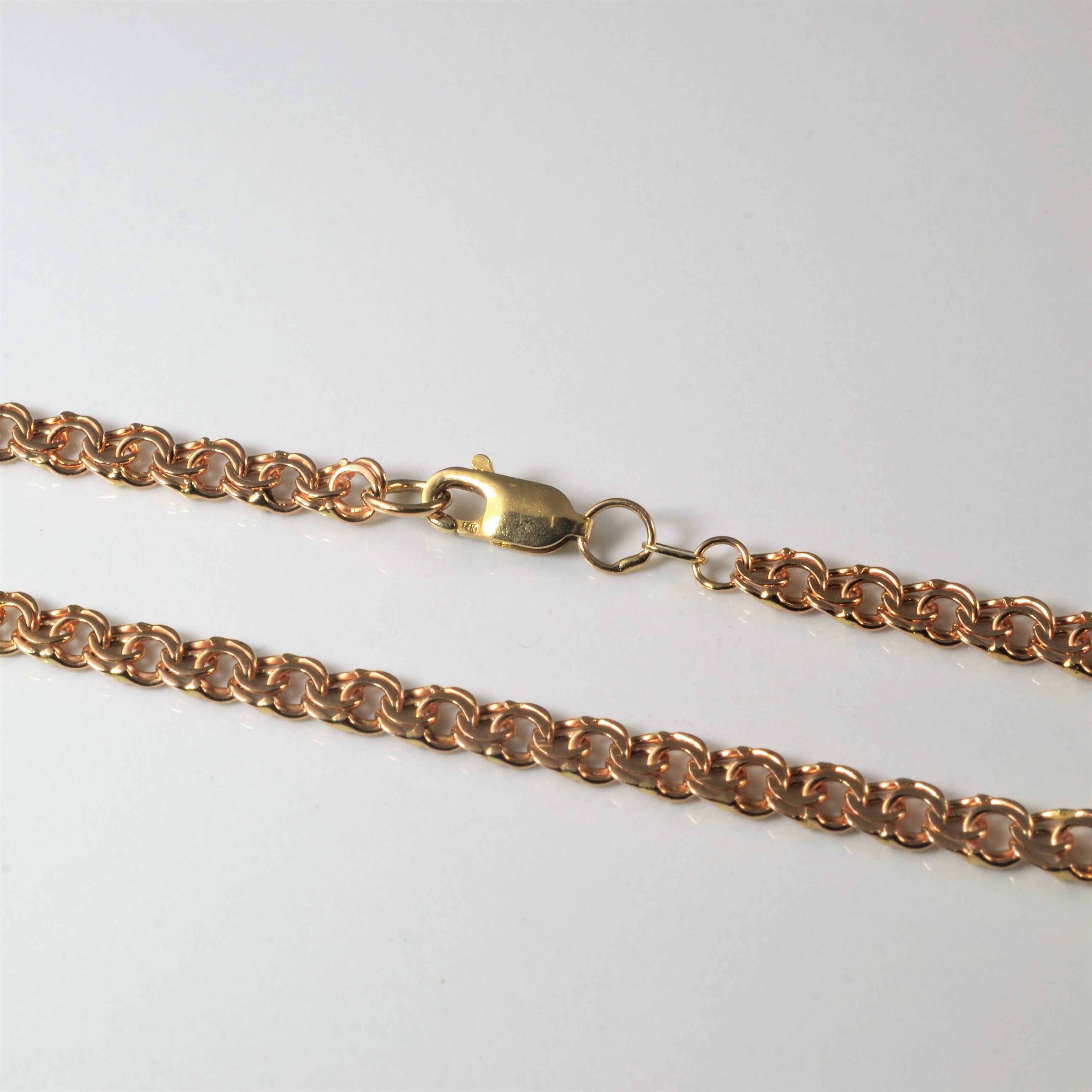 14k Rose Gold Parallel Chain | 20" |