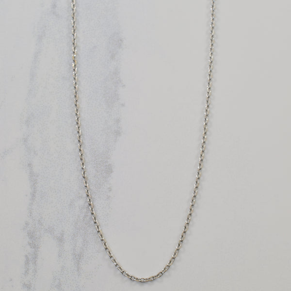 18k White Gold Cable Chain | 15