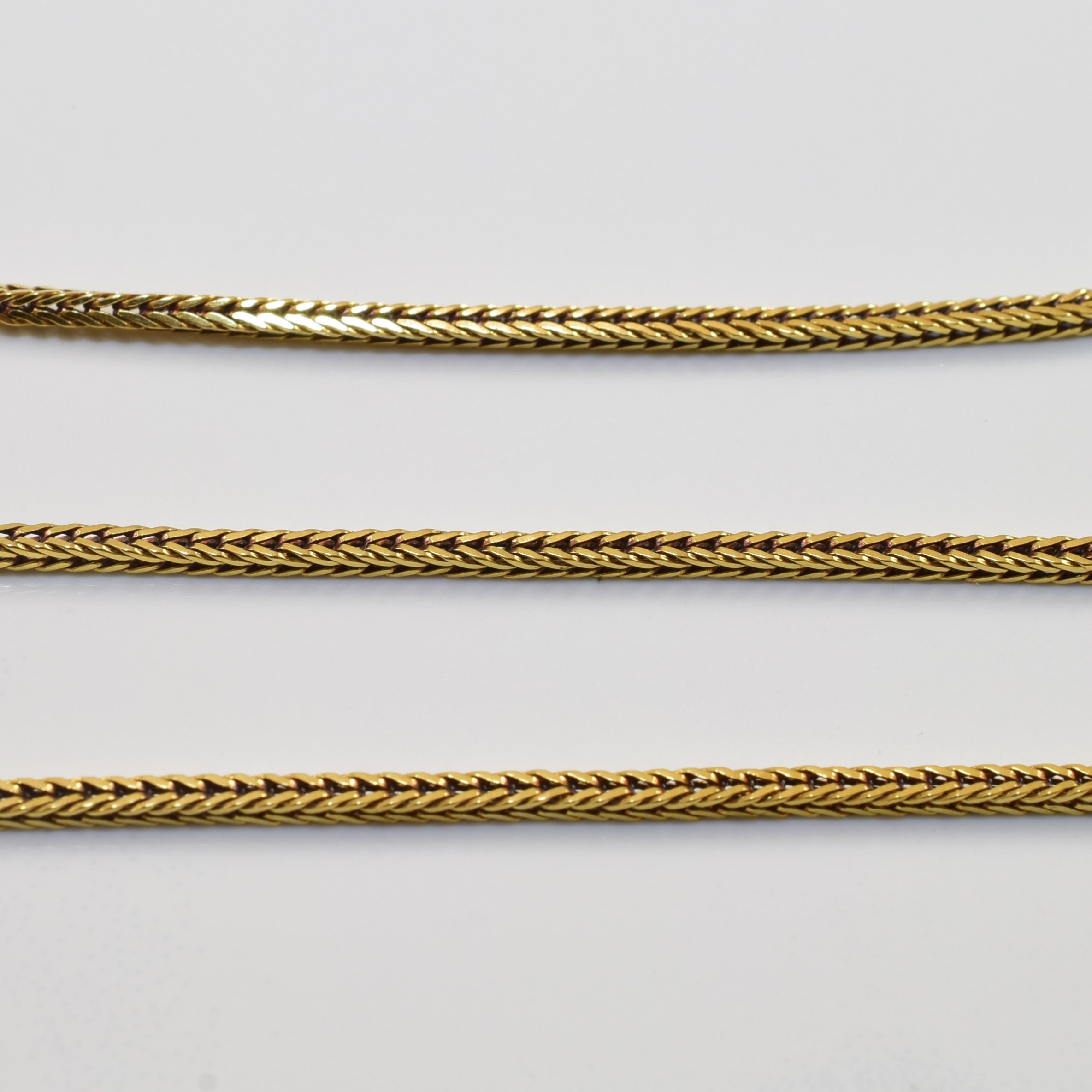 18k Yellow Gold Foxtail Chain | 18" |