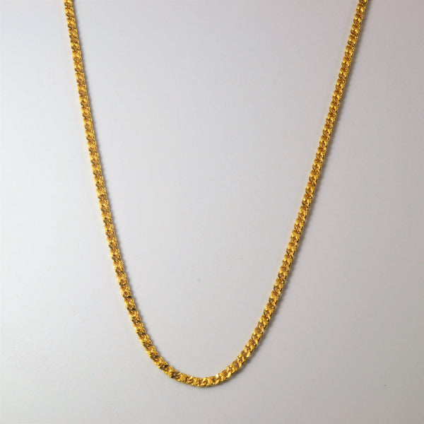 22k Yellow Gold Textured Curb Chain | 20