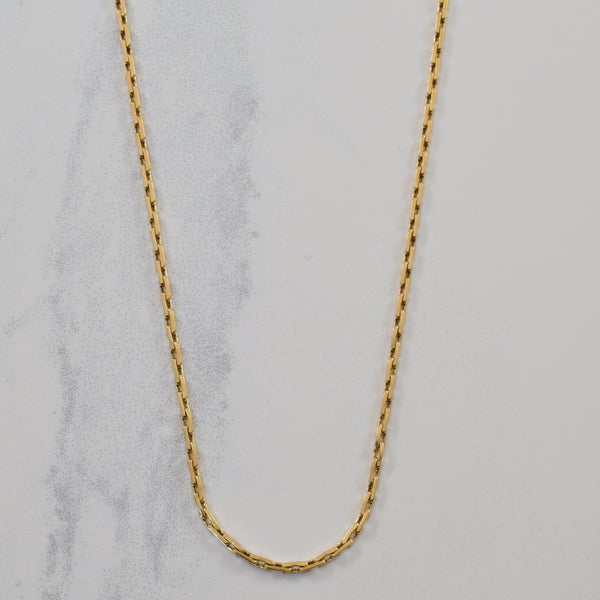 10k Yellow Gold Ring & Connector Chain | 21.5