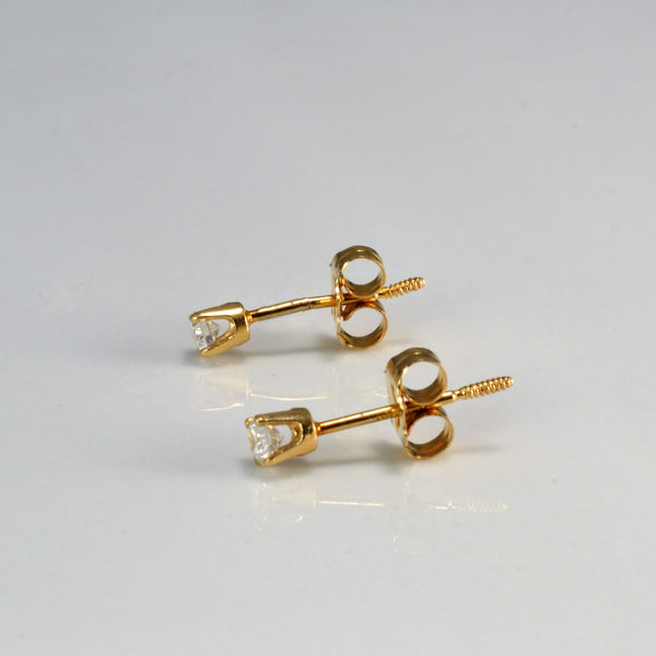 Diamond Stud Earrings | 0.10 ctw |