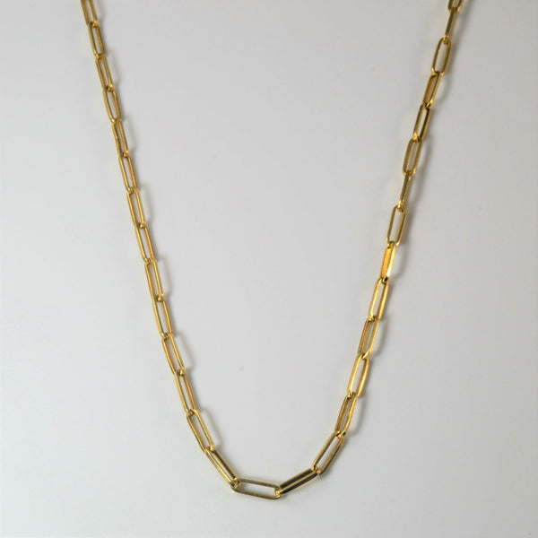 18k Yellow Gold Paper Clip Chain | 18