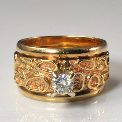 Textured Solitaire Diamond Ring | 0.30ct | SZ 7.5 |