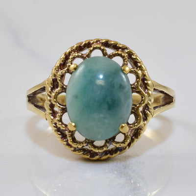 Jadeite Filigree Halo Ring | 2.50ct | SZ 6 |