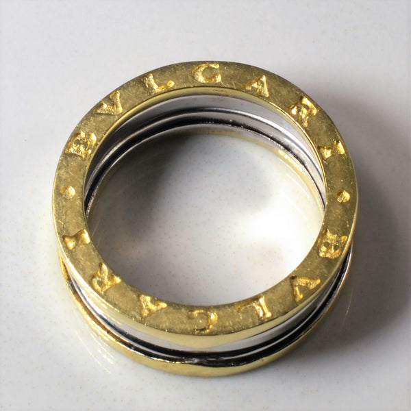 'BVLGARI' B.zero1 Ring
