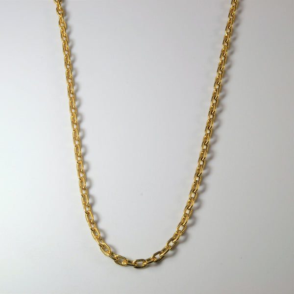 18k Yellow Gold Textured Rolo Chain | 27
