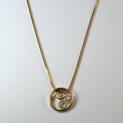 Pave Diamond Circle Necklace | 0.13ctw | 16