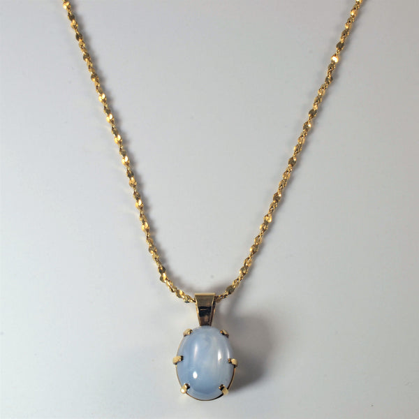 Star Sapphire Necklace | 12.00ct | 24