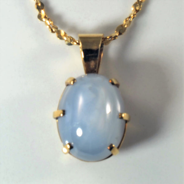 Star Sapphire Necklace | 12.00ct | 24