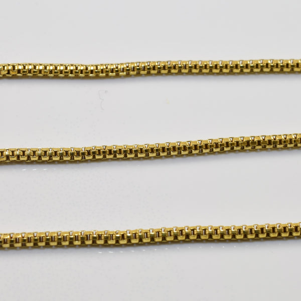 18k Yellow Gold Double Box Chain | 24