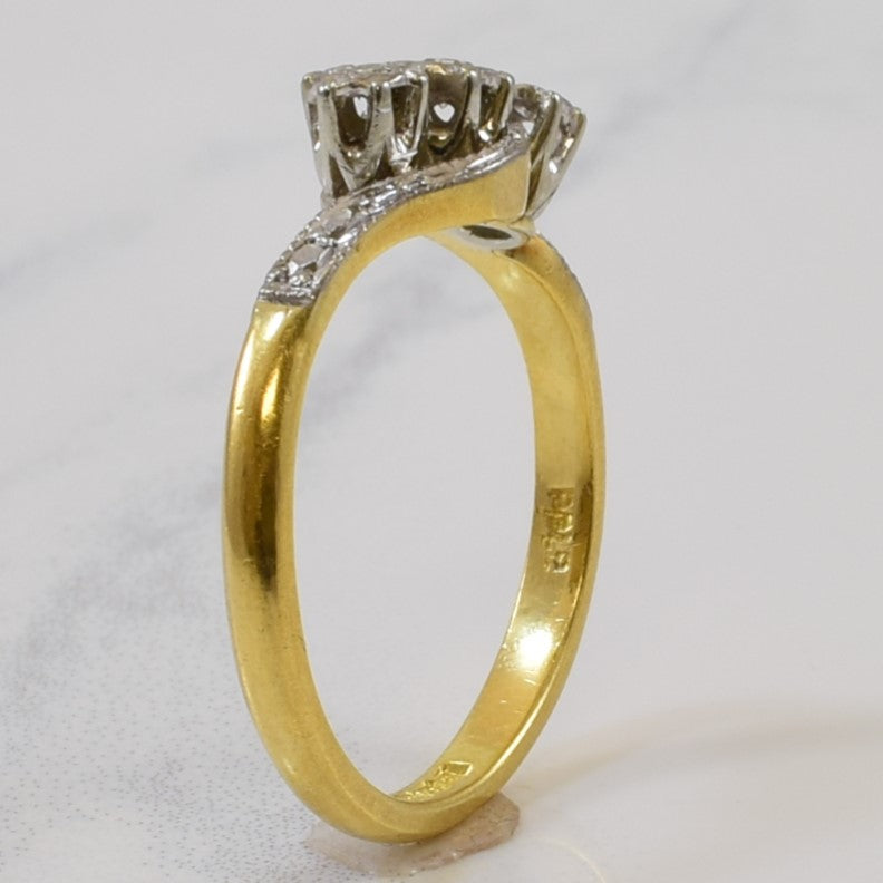 1960s Diamond Bypass Ring | 0.04ctw | SZ 5.75 |