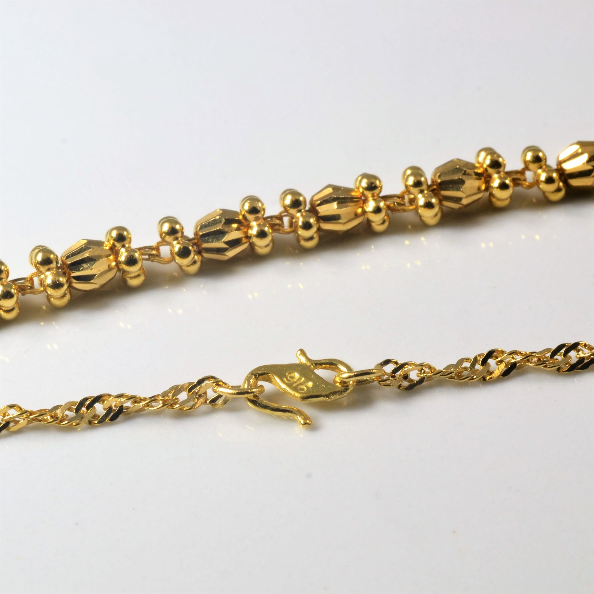 22k Gold Beaded Chain Necklace | 14