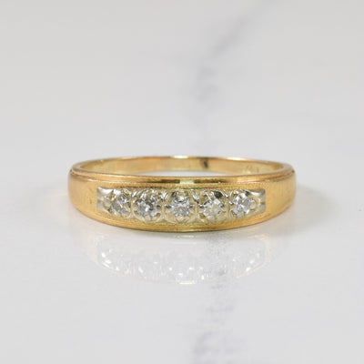 Five Stone Diamond Ring | 0.10ctw | SZ 7.75 |