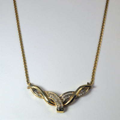 Diamond Channel Twist Necklace | 0.55ctw | 17.5