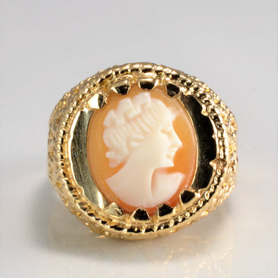 Bezel Set Cameo Vintage Ring | SZ 5.25 |